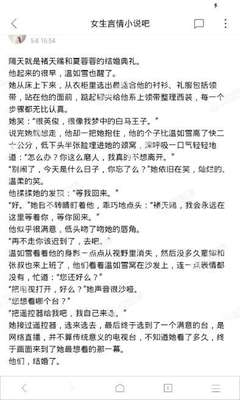 银河官网游戏下载